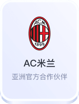 杏彩平台娱乐登陆